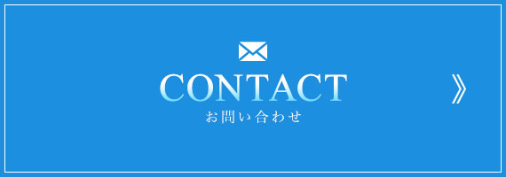 bnrhalf_contact_off